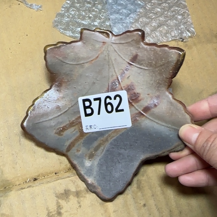 备前烧作品备前烧