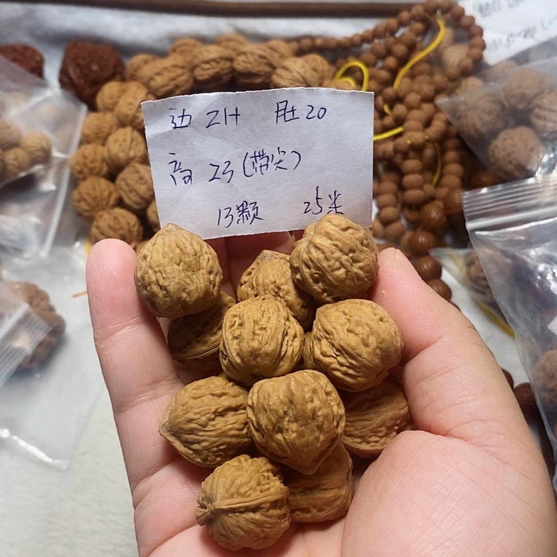 核桃手串/手链蛤蟆头单圈