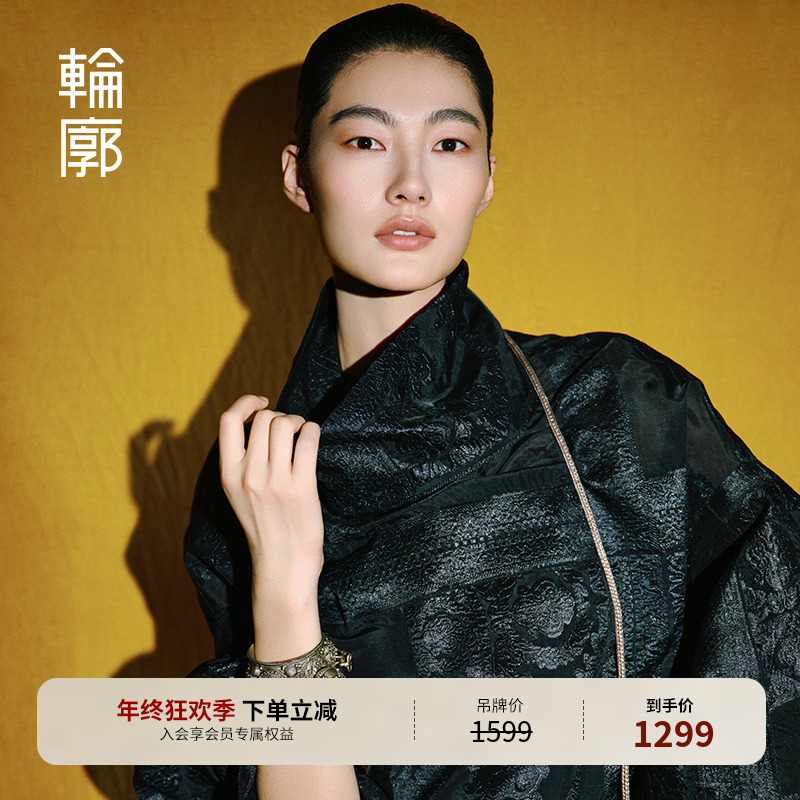 轮廓墨棠中式暗纹提花连衣裙复古时尚宽松高级感外套原创L251Y026