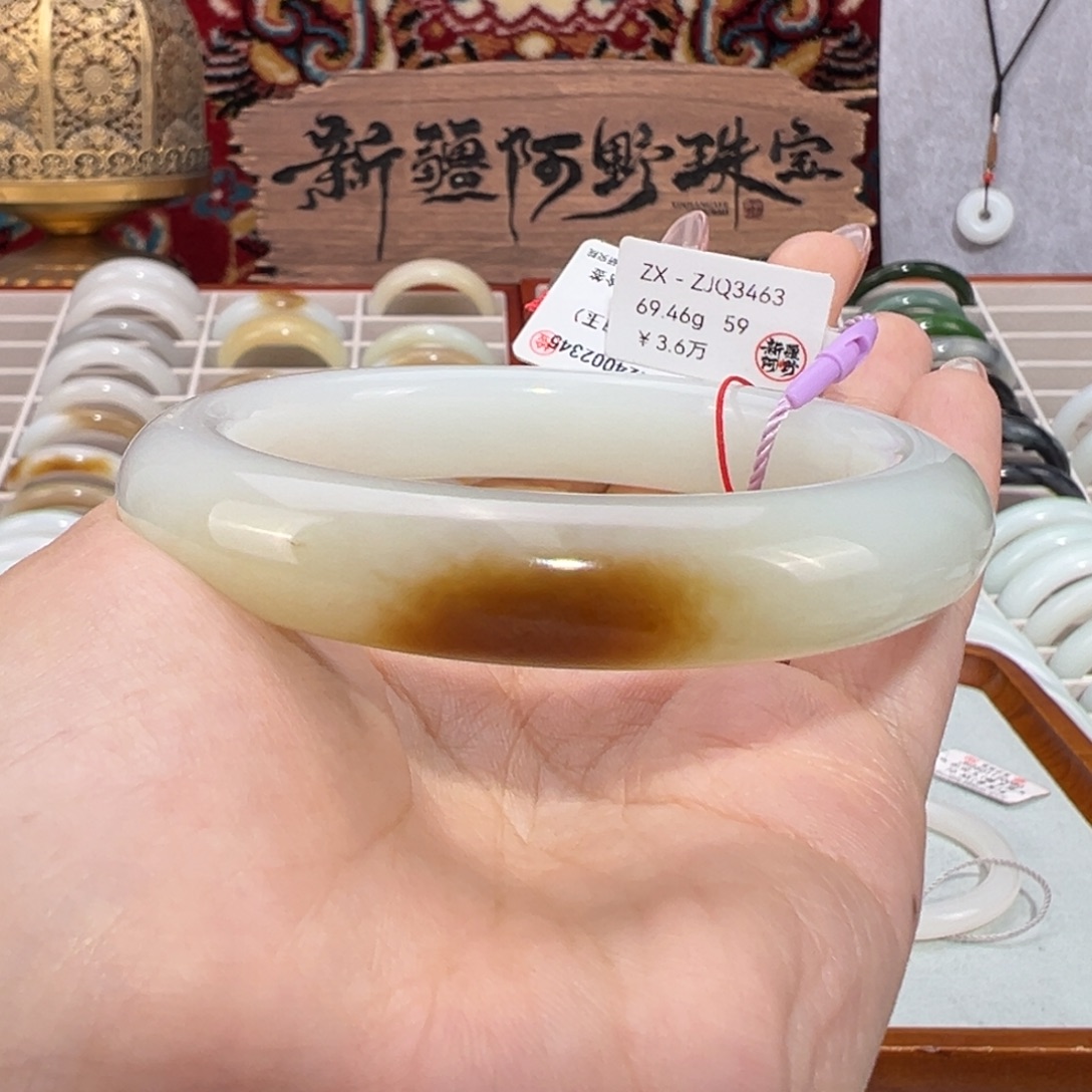 和田玉未镶嵌手镯新疆和田玉糖白