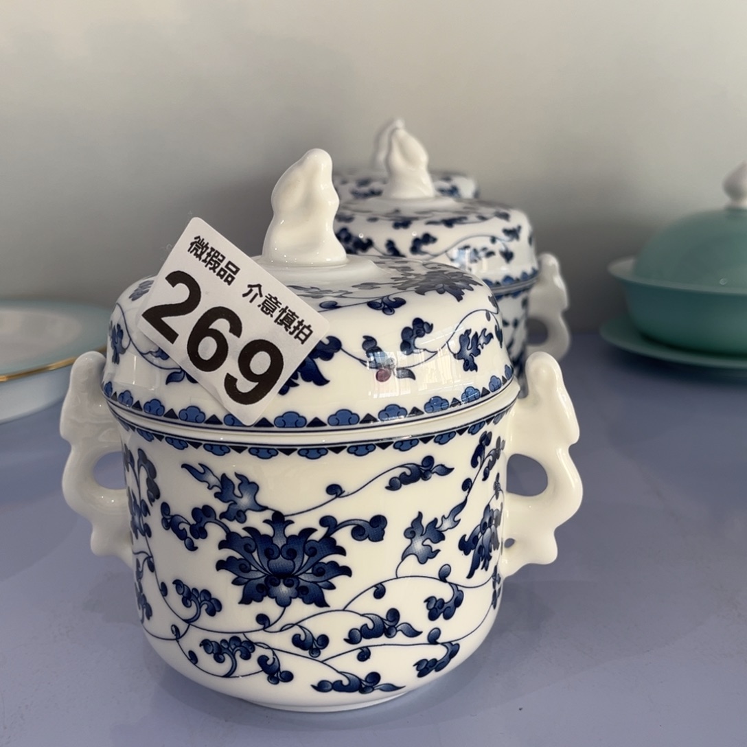 瓷片269 尾货微瑕孤品