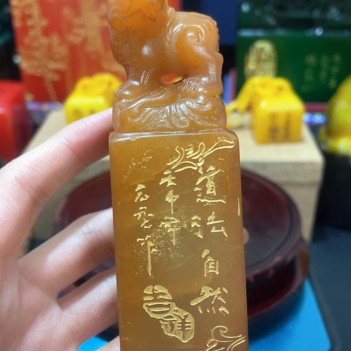 寿山石印石篆刻印章引首章闲章姓名章生日礼物