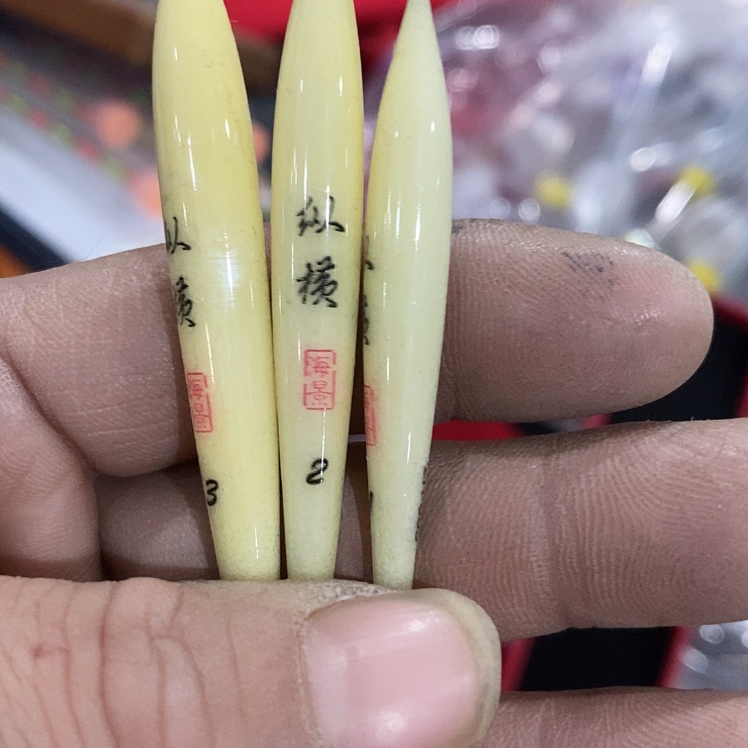 纵横鱼漂3根，，，，，，