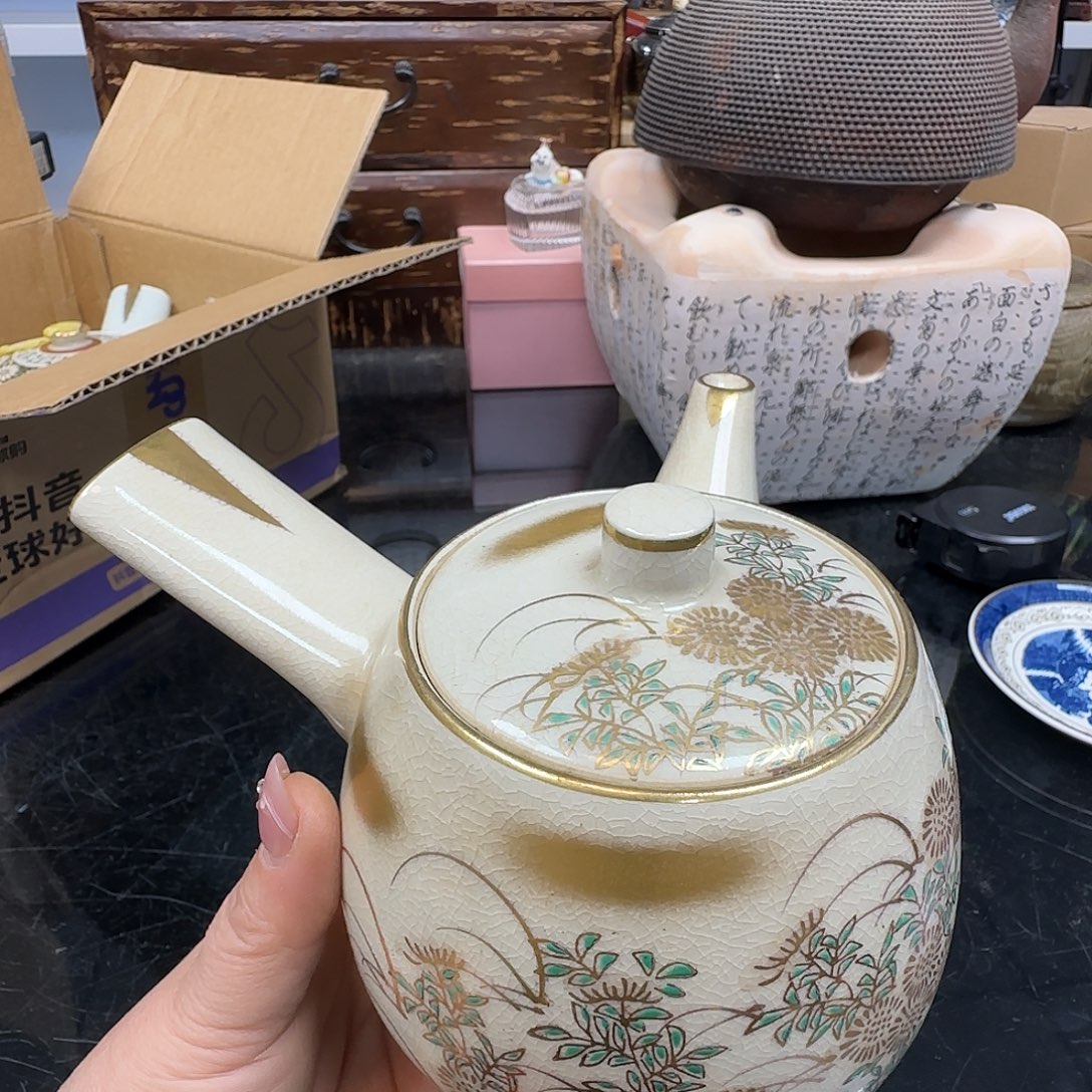 中古物品 天天开新112
