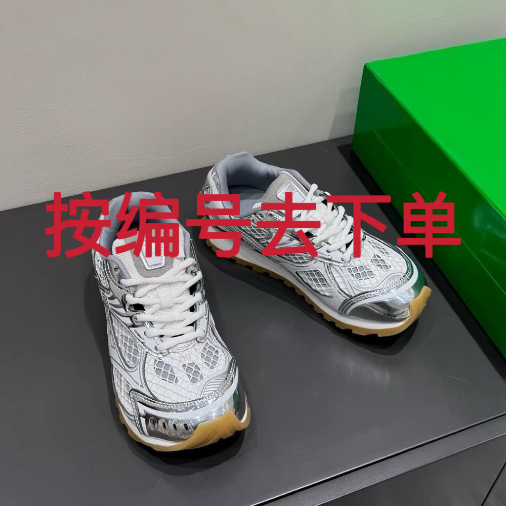 589【按编码下单】高端手工（断码）男鞋