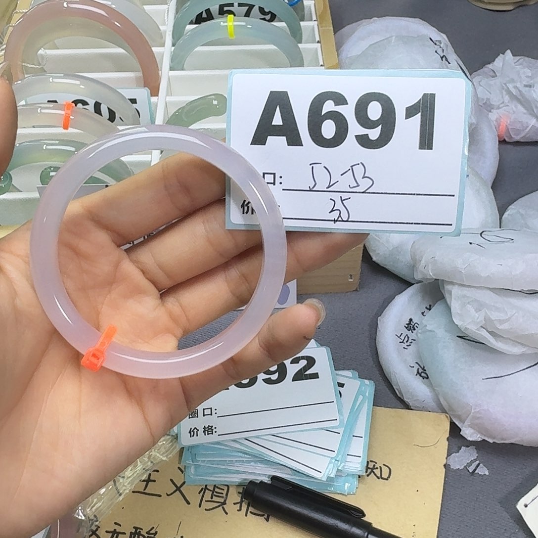 玛瑙/玉髓手镯合金691