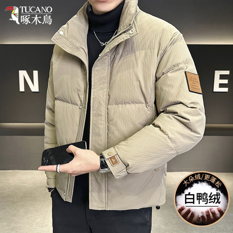TUCANO/啄木鳥冬季时尚帅气立领羽绒服男士青年保暖鸭绒外套1116
