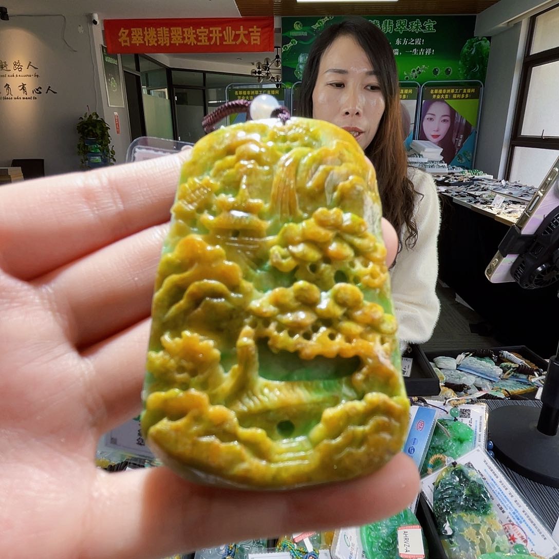 颈饰未镶嵌翡翠翡翠