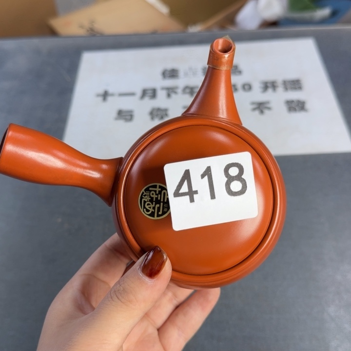 瓷片纯纯粹粹纯纯粹粹纯纯粹粹