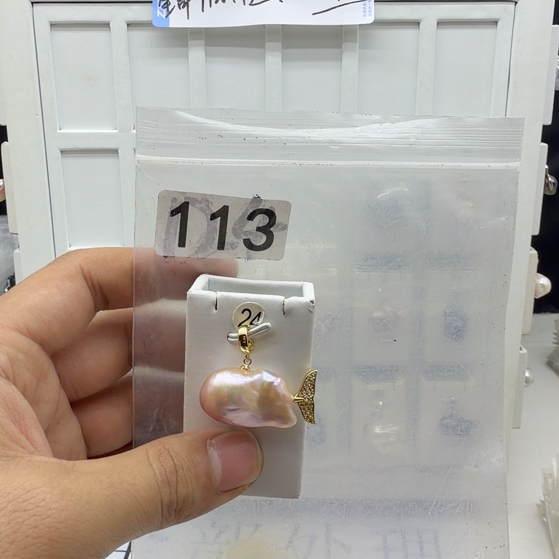 淡水珍珠颈饰合金