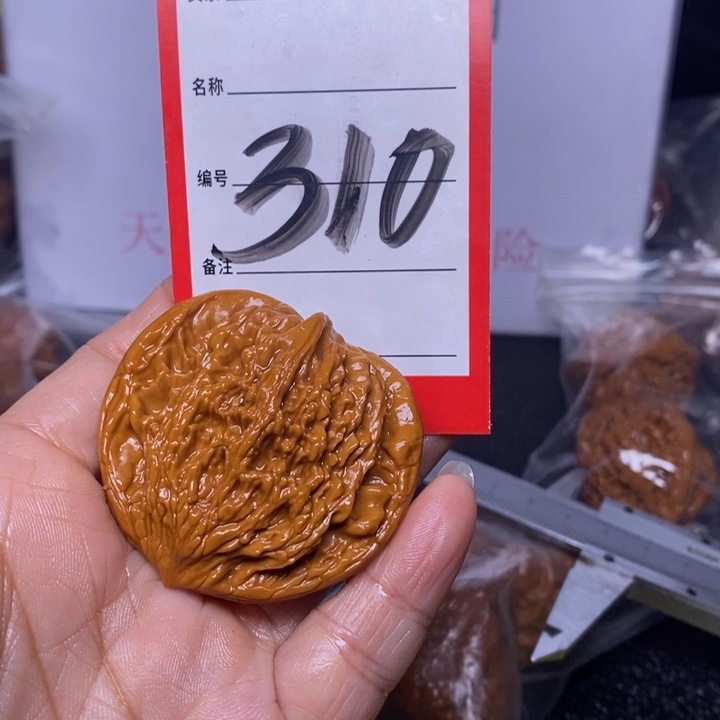 文玩核桃把件310，48大片