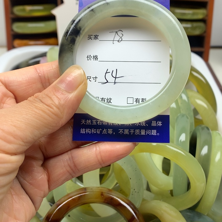 未镶嵌蛇纹石玉手镯
