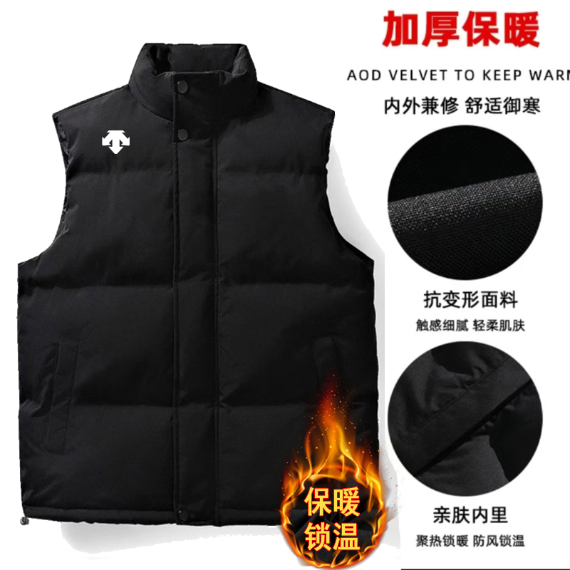 （海外撤柜箭头）2025冬季新款棉马甲坎肩保暖背心休闲运动马甲外套