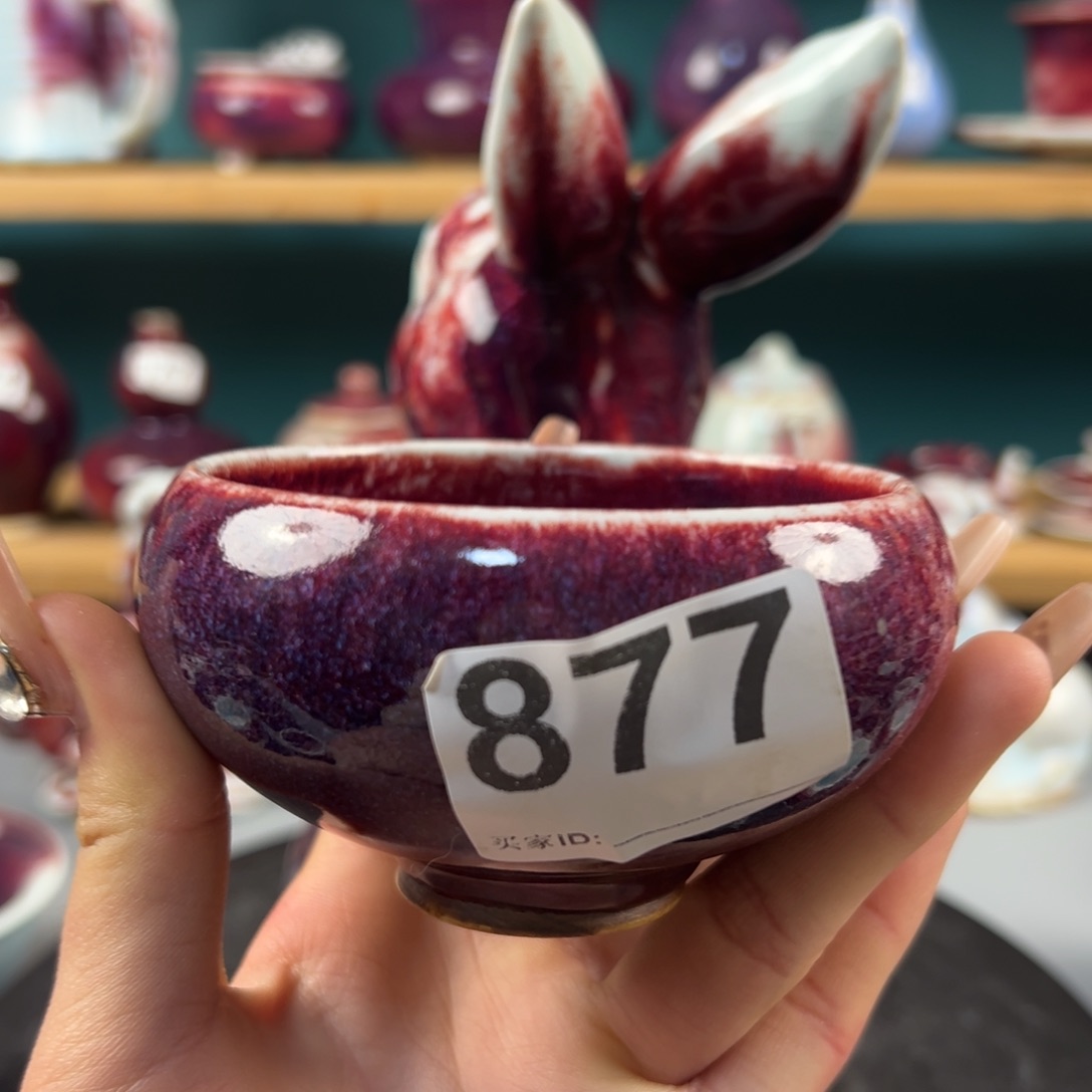 瓷片微瑕主人杯纯手工