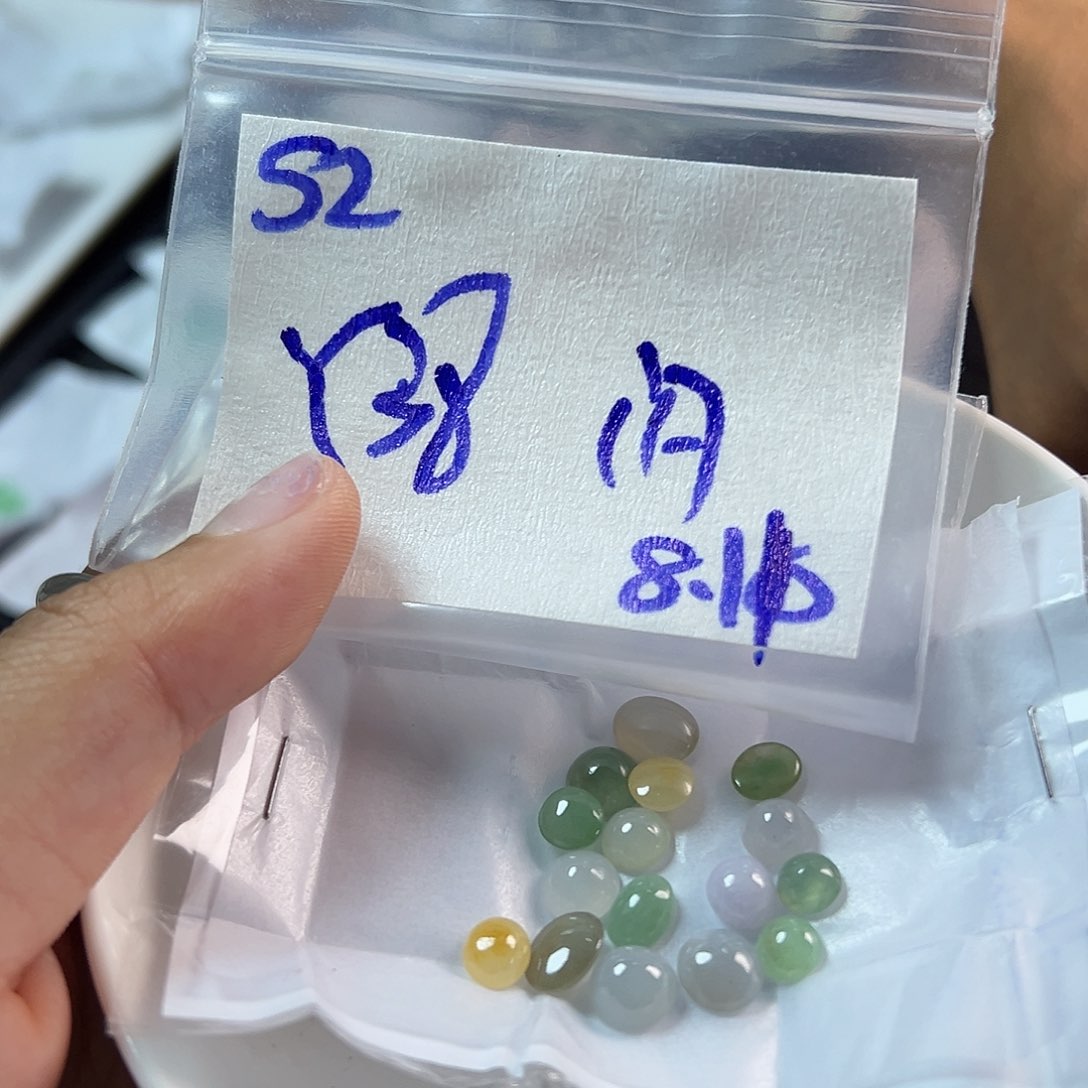 【闪购商品】定制翡翠未镶嵌