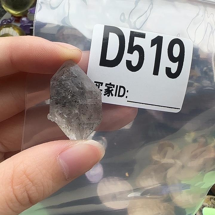 未镶嵌未镶嵌水晶d519