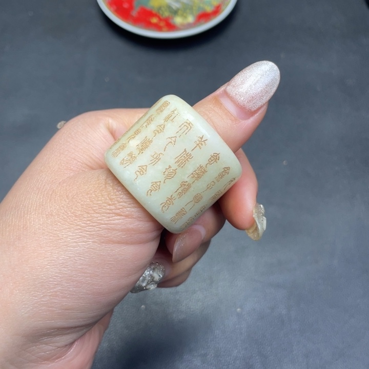 【闪购商品】其他。                 