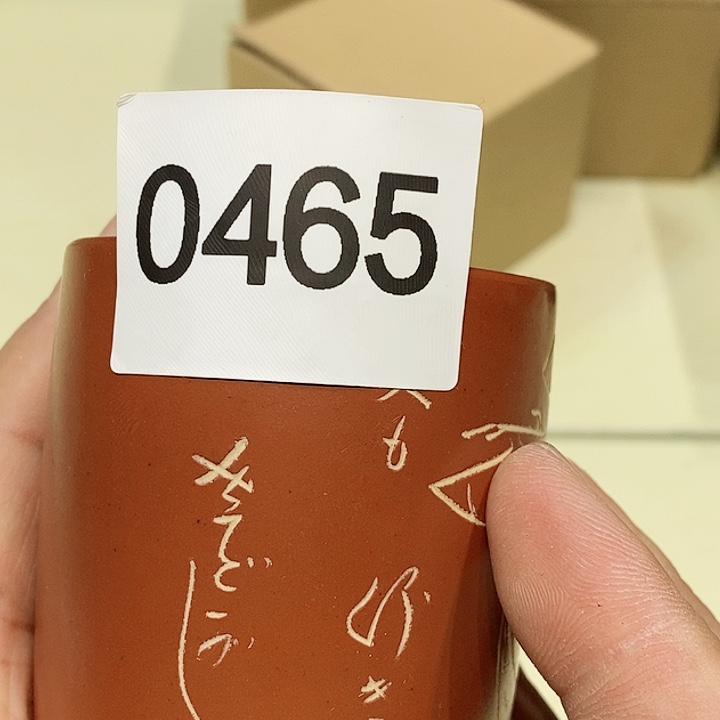 茶具瓷器紫砂杂项