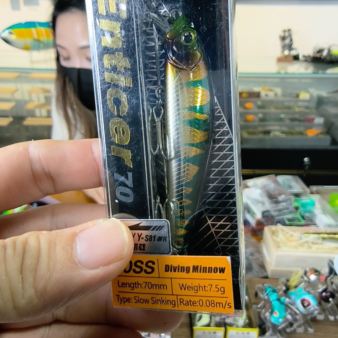 是***呀直播间路亚鱼饵装备29