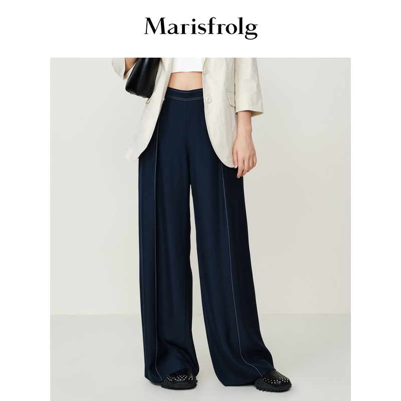 【米儿精选】Marisfrolg/玛丝菲尔高腰时尚外穿宽松薄款休闲裤
