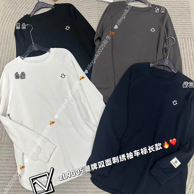 秋冬季百搭宽松刺绣笑脸下圆边儿圆领T恤