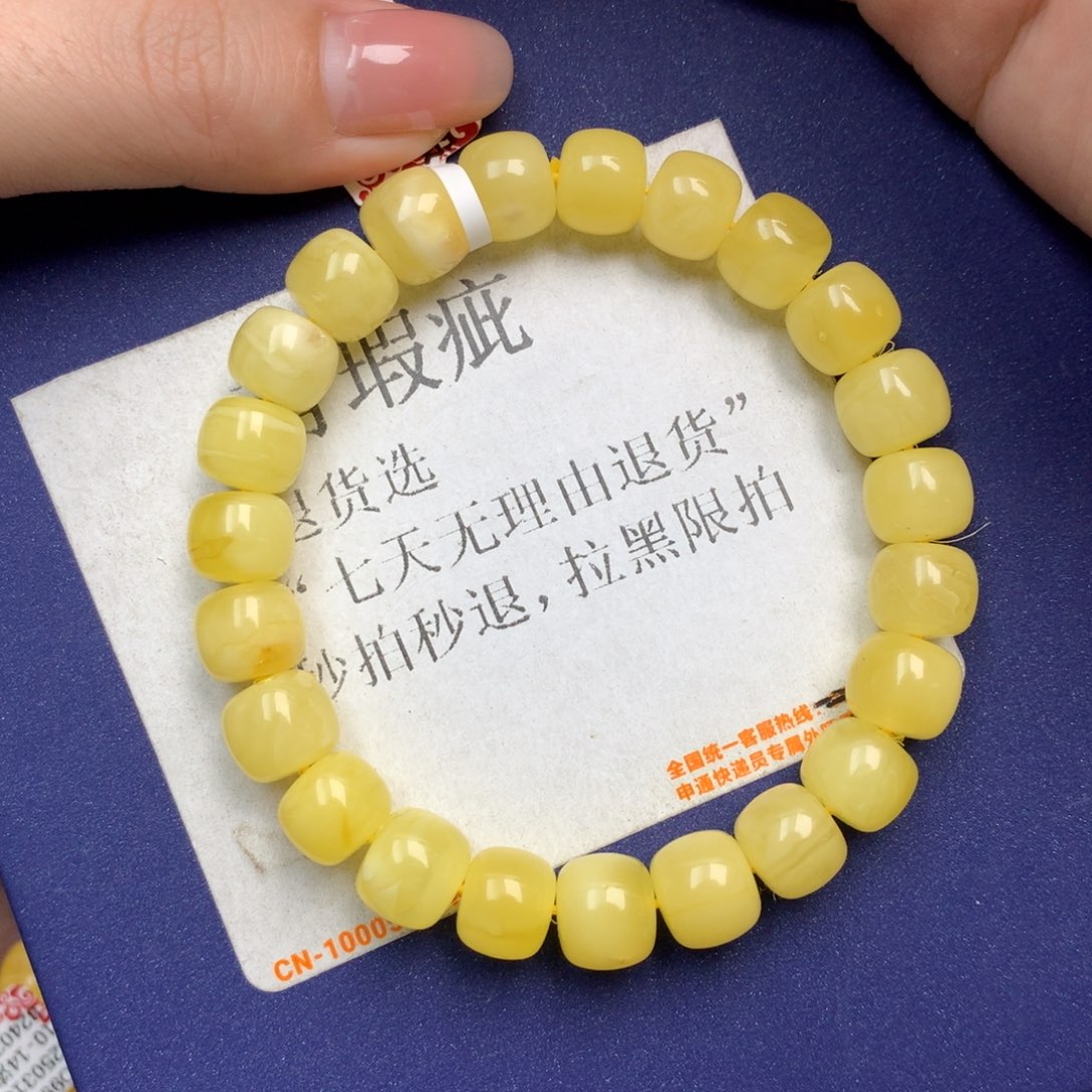 未镶嵌琥珀珠宝奇石11