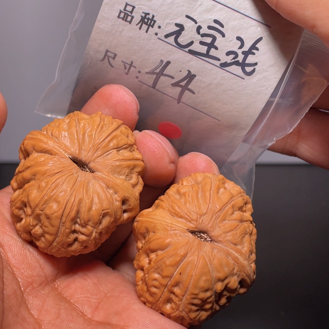 文玩核桃吊坠文玩核桃