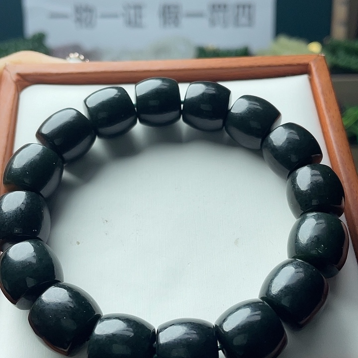 和田玉（青玉）未镶嵌手链