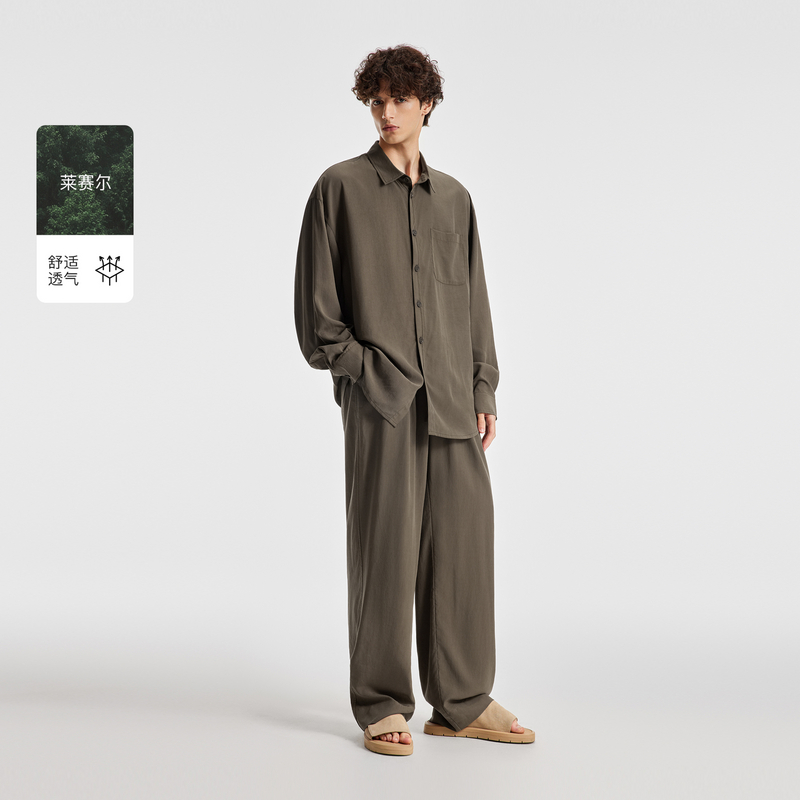 BODYDREAM BM莱赛尔天丝居家服男秋季宽松长袖衬衫可外穿睡衣套装