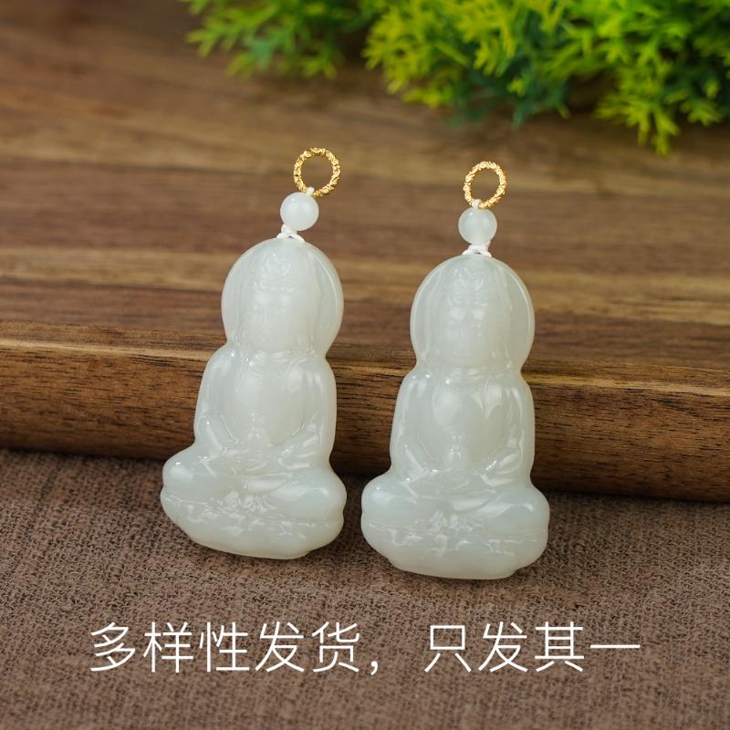 【香掌柜】和田玉白玉观音吊坠【多样性发货，发一件】