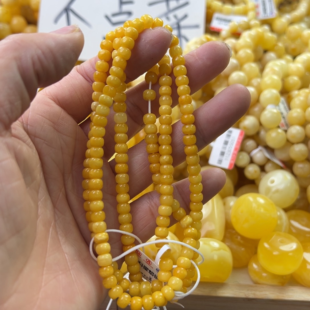 琥珀珠宝奇石未镶嵌