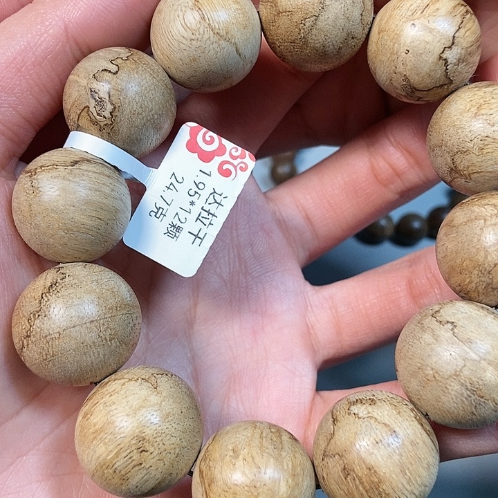 沉香手串天然野沉香达拉干1.96，22