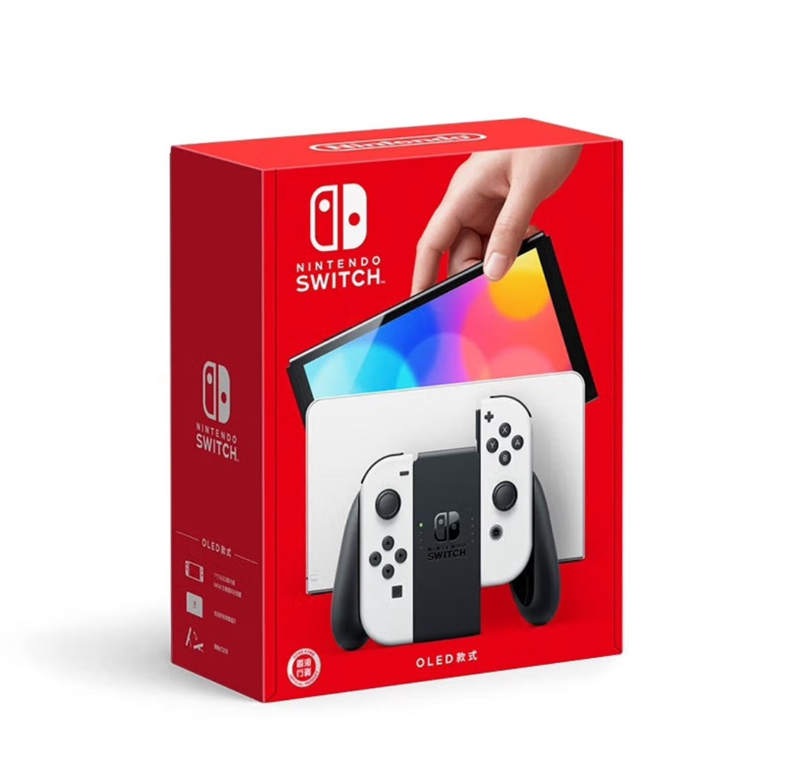 Switch OLED游戏掌机 白色/红蓝 港版主机