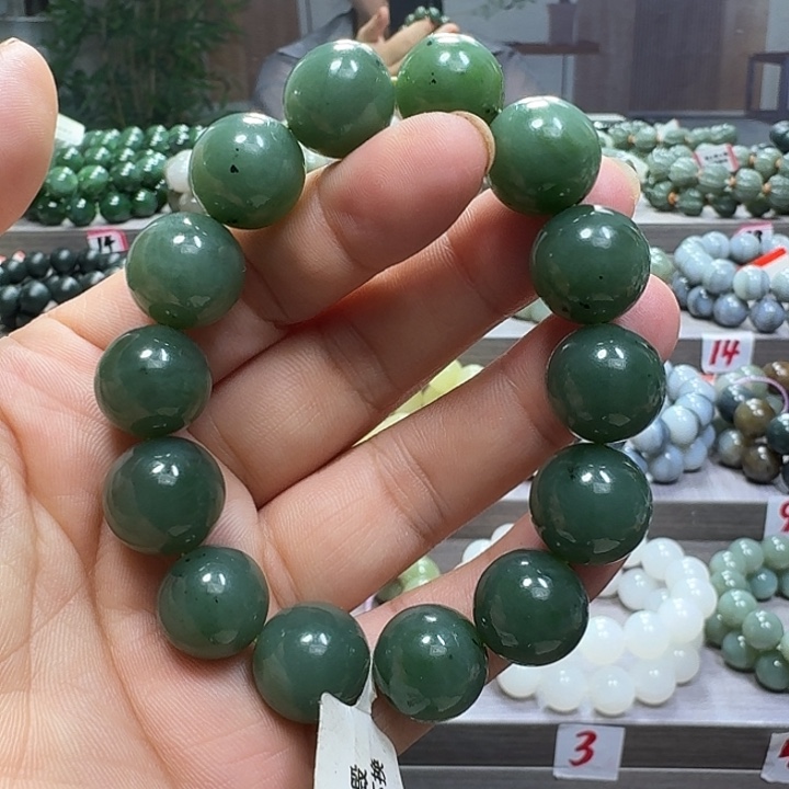 手链未镶嵌和田玉（碧玉）卡15