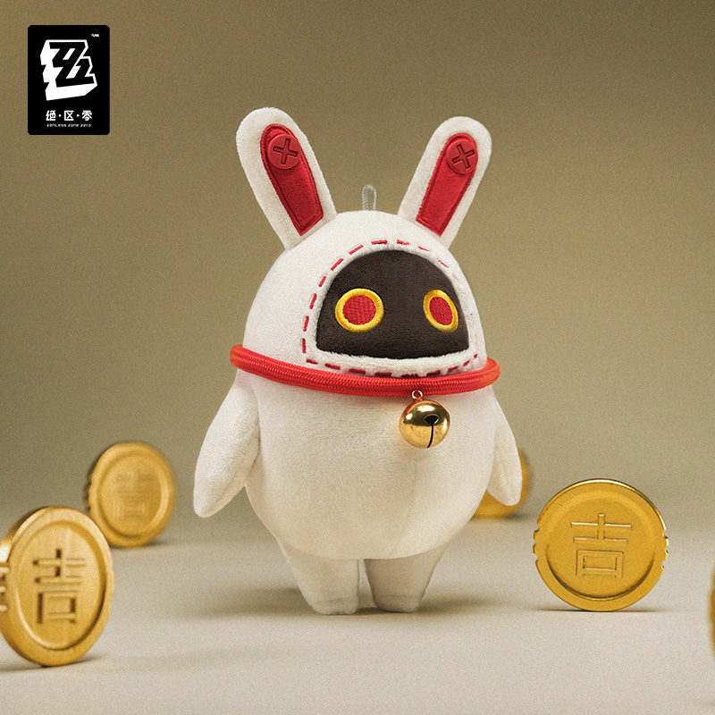【绝区零官方】嗯呢系列 邦布毛绒挂件 招财布/鲨牙布
