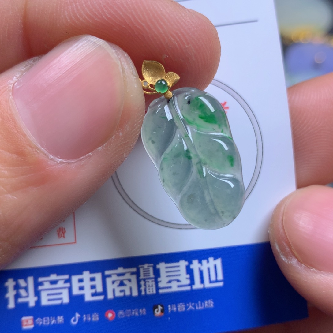 【闪购商品】翡翠颈饰18K金镶嵌翡翠