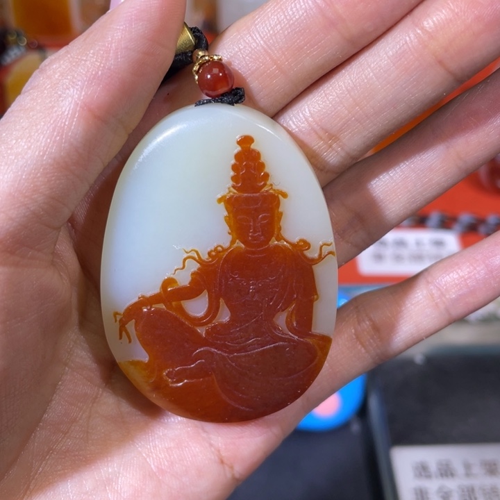 和田玉未镶嵌挂件风***。