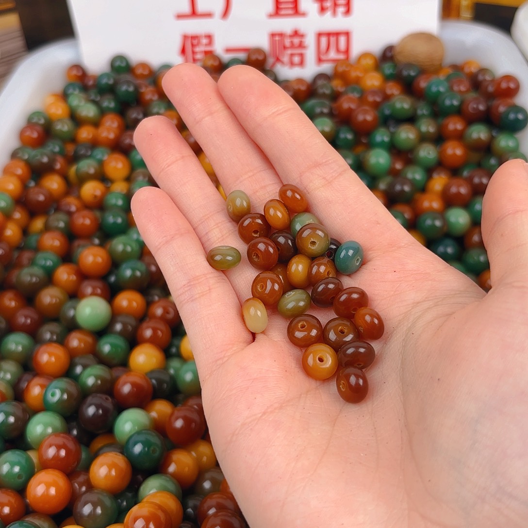 吊坠菩提根/象牙果小敦煌算盘100个