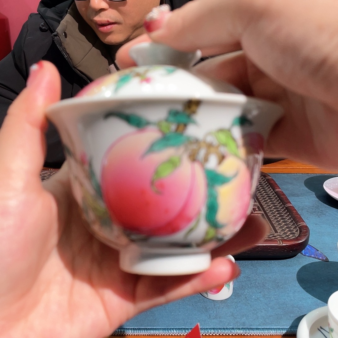 ………………………………………………………………