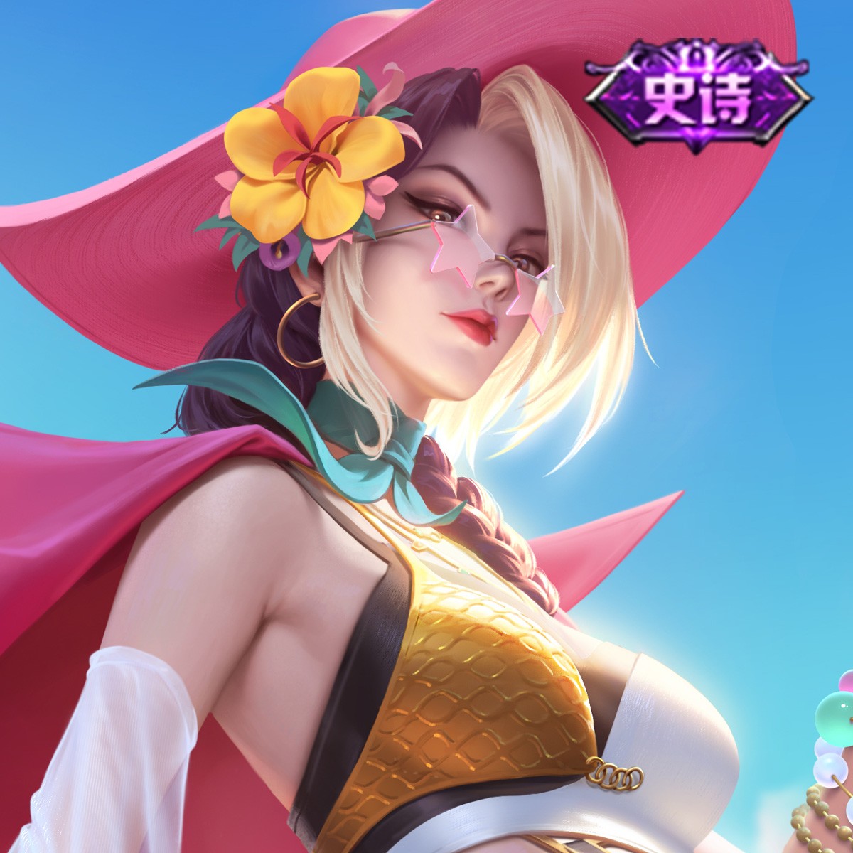 米莱狄·完美假期【王者荣耀官方】