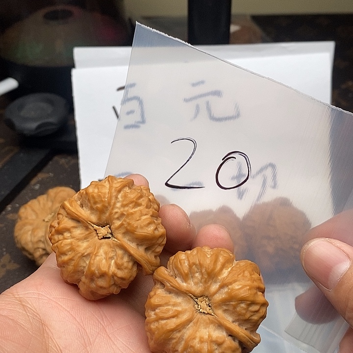 吊坠文玩核桃W63869469864683684