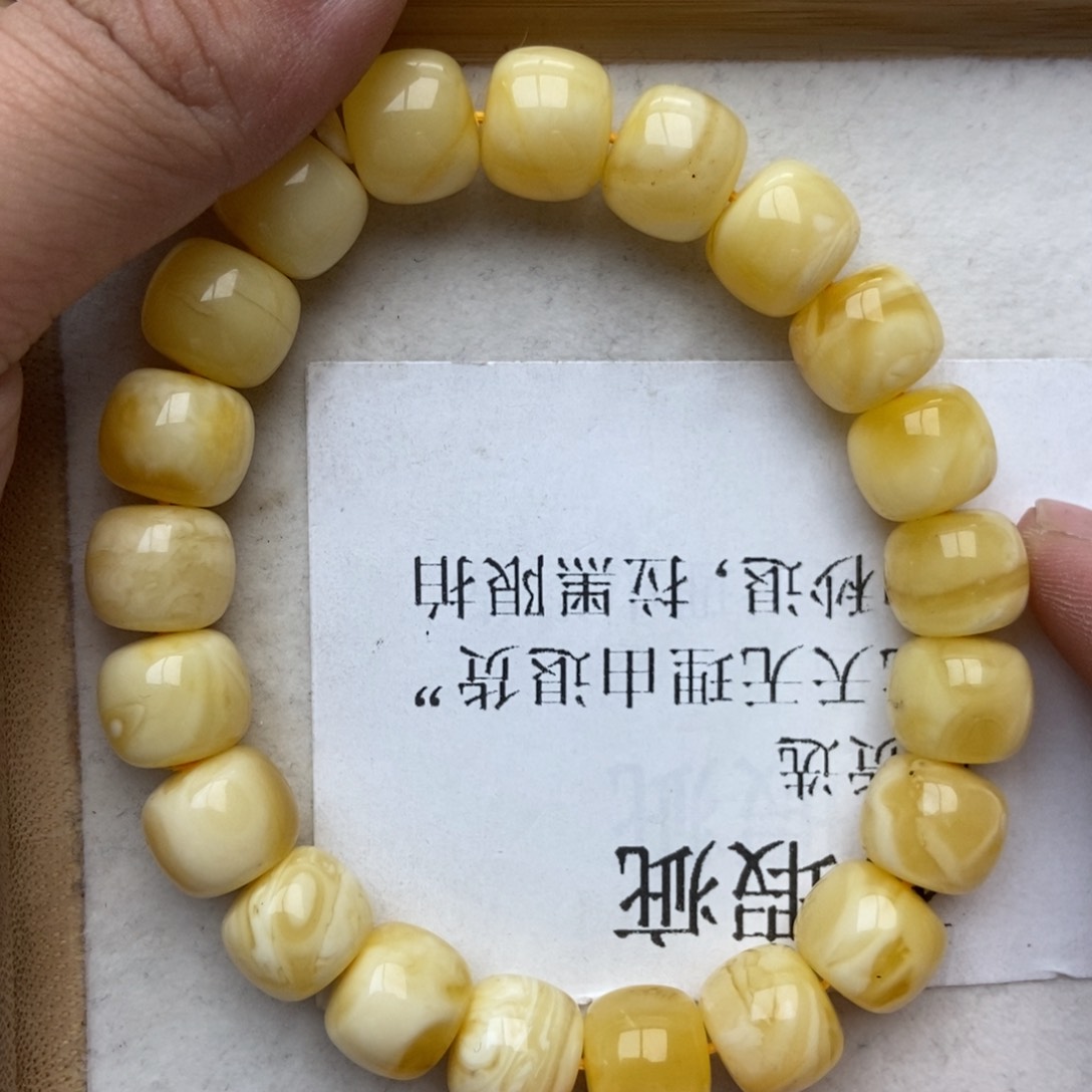蜜蜡珠宝奇石未镶嵌7