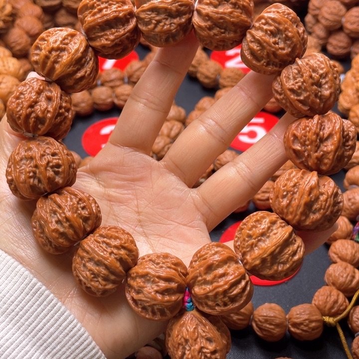 文玩核桃吊坠粗筋火焰