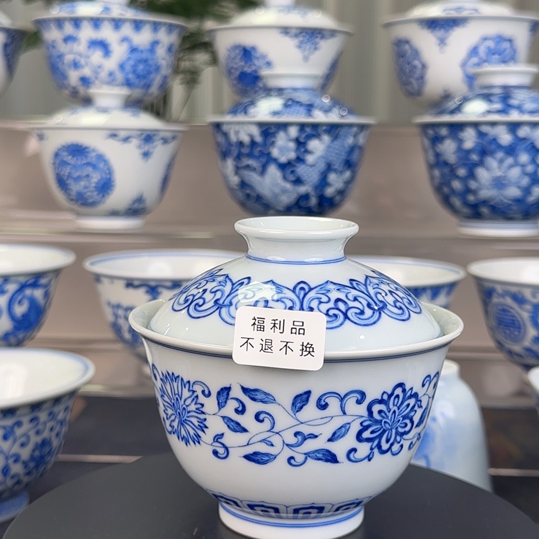 景德镇手工手绘青花盖碗