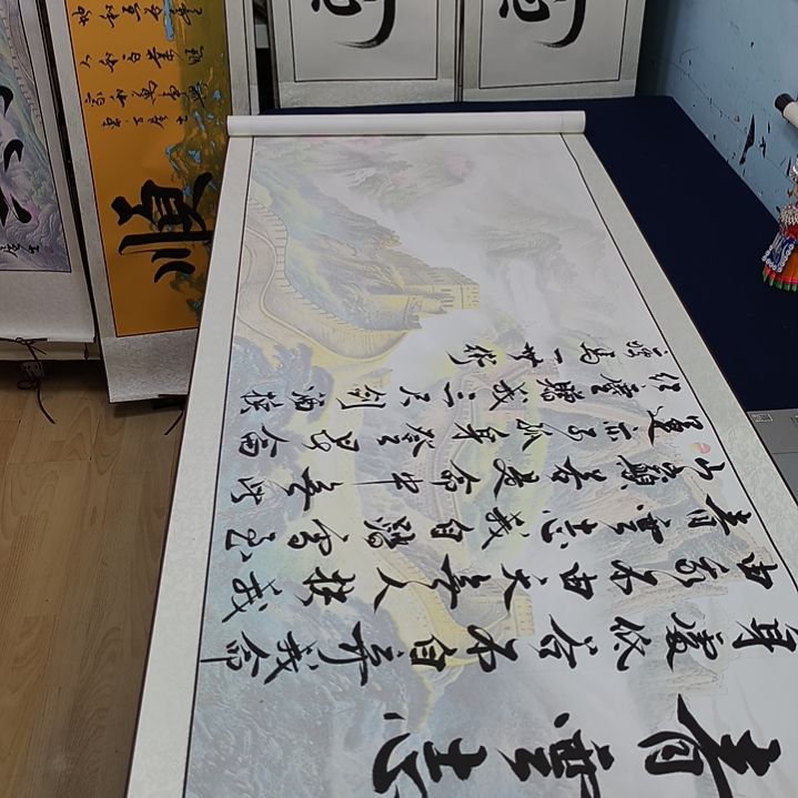 青云志现场书法作品