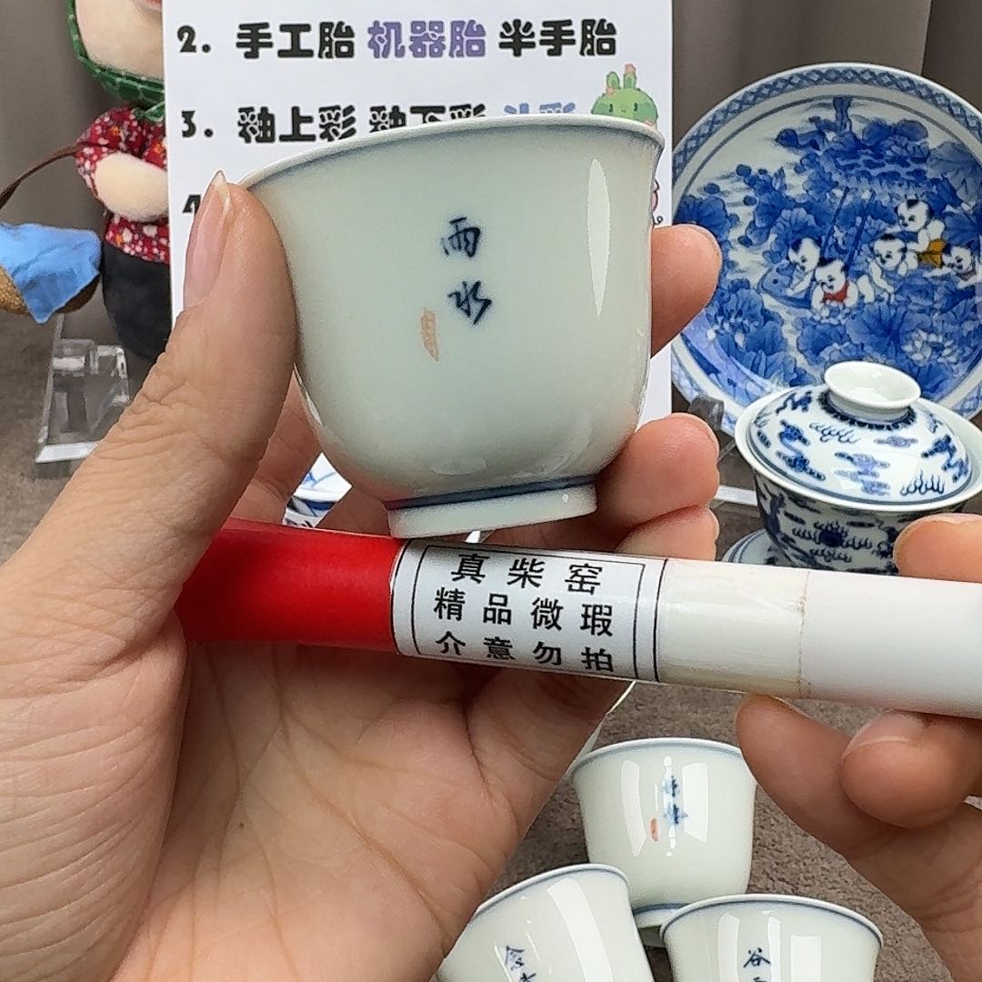 陶瓷艺术设计中心