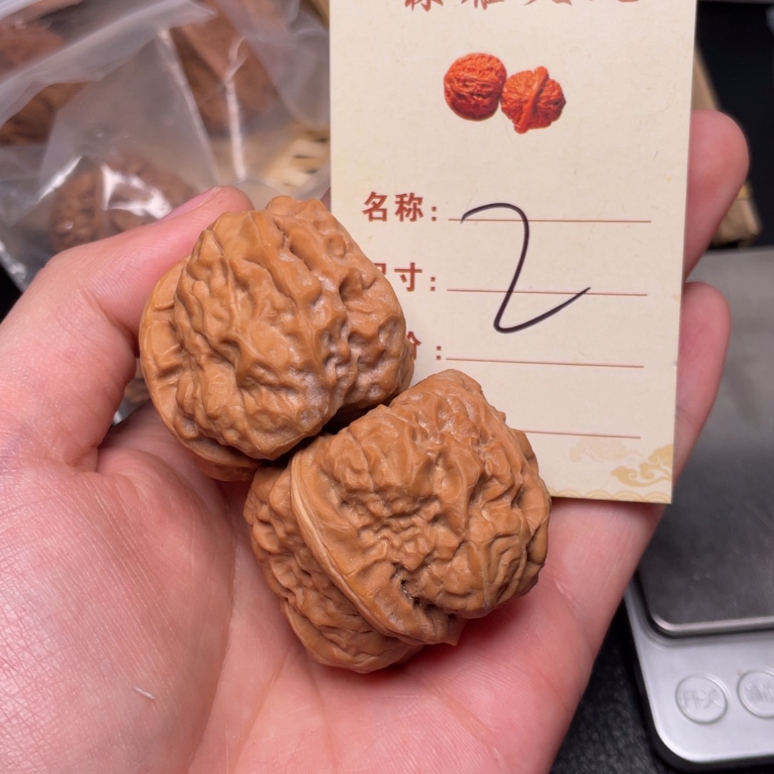 文玩核桃把件蛙蛙39尺2