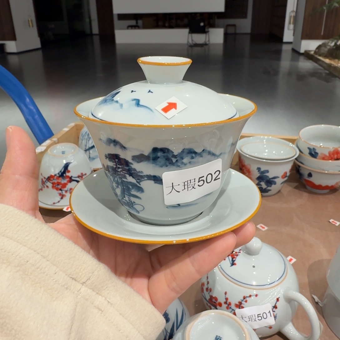 釉下手绘茶具微瑕