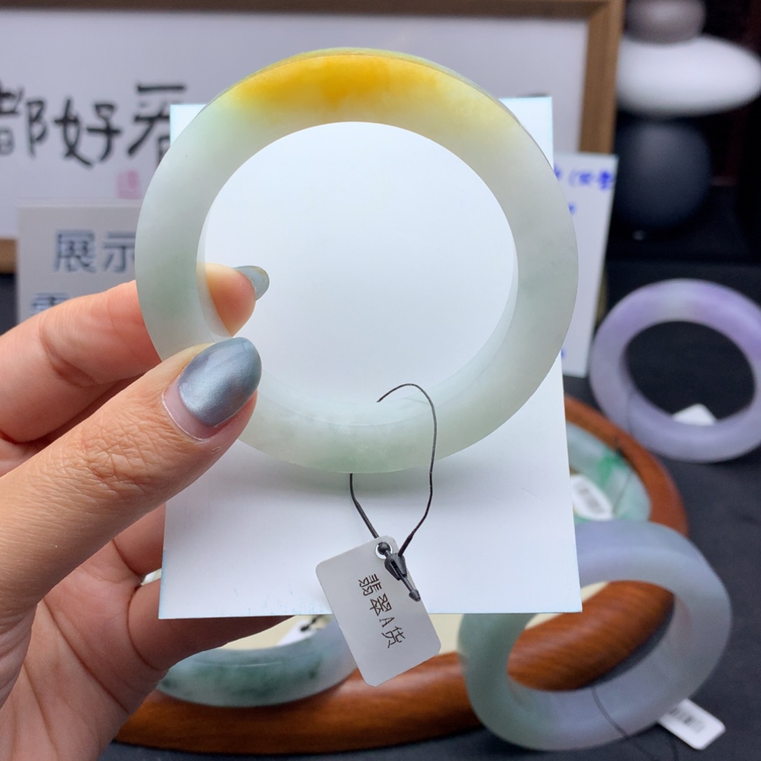 定制翡翠53到57未镶嵌