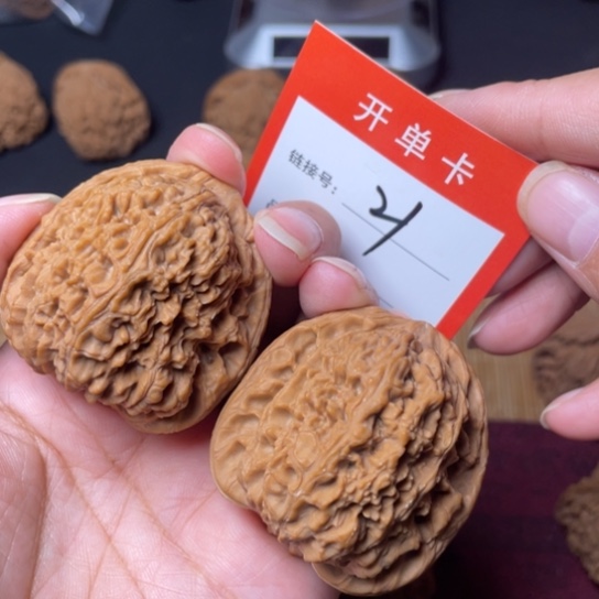 吊坠文玩核桃全品头货43尺21号